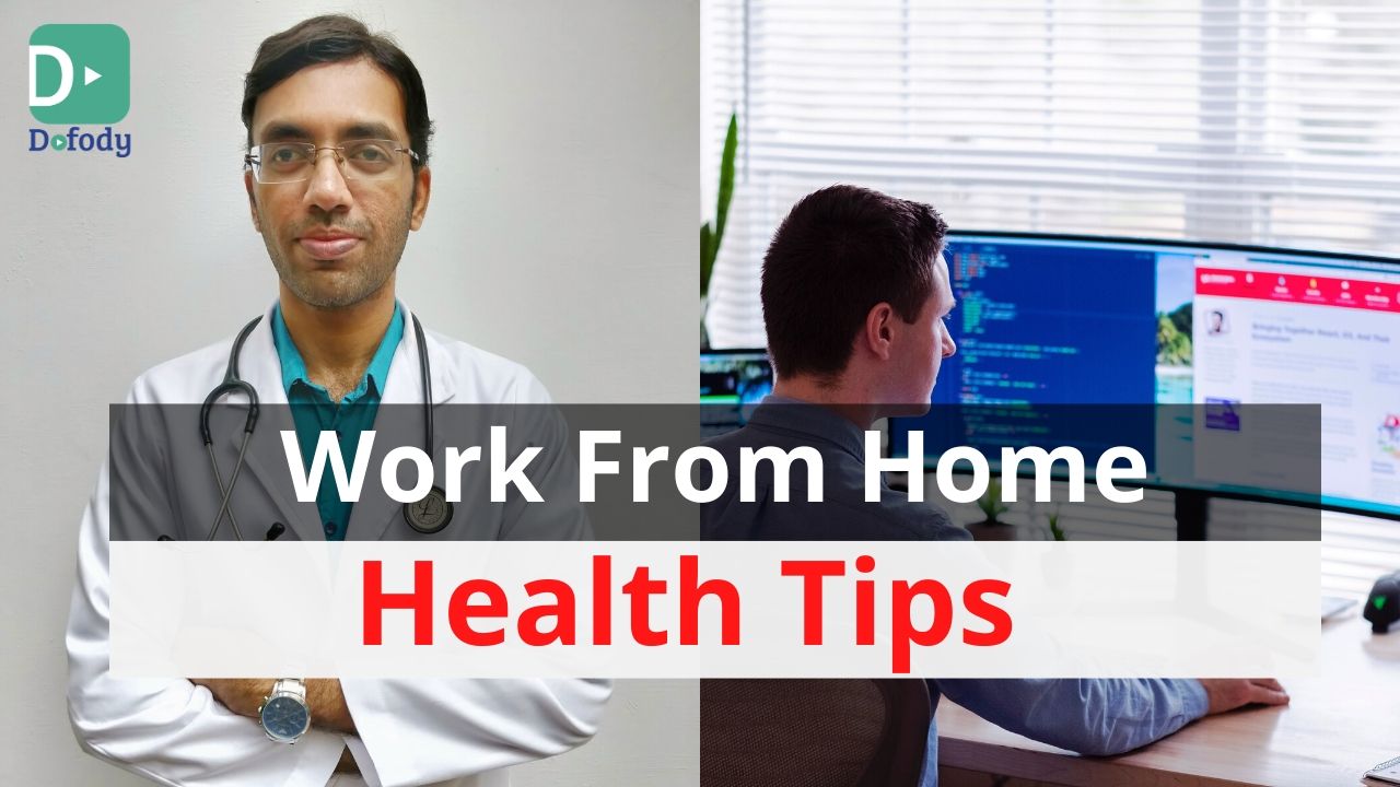 Work from home health tips